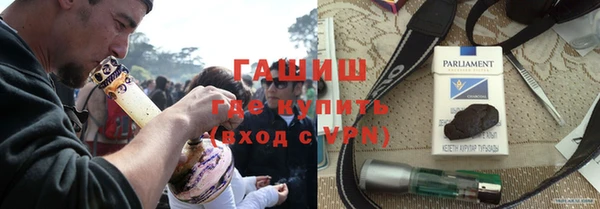 гидропоника Дмитров