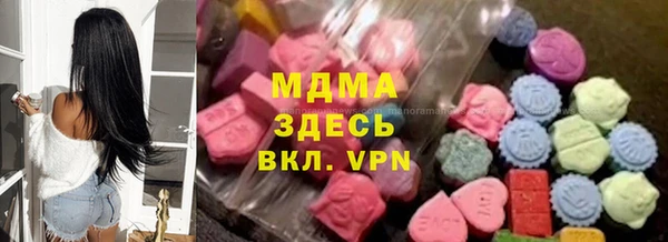 гидропоника Дмитров