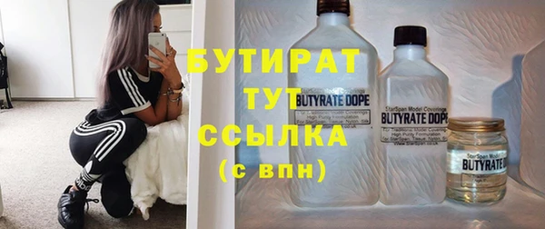 таблы Покачи