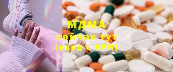 гидропоника Дмитров