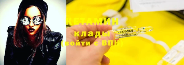 apvp Гусев