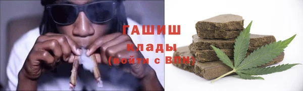 таблы Покачи
