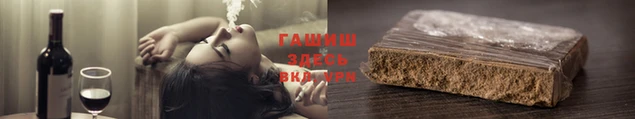 амфетамин Дмитровск