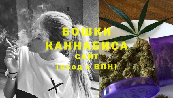 бутик Гусь-Хрустальный