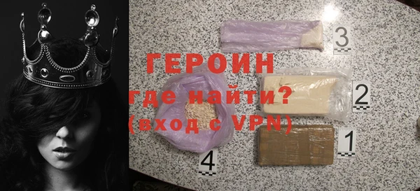 амф Дмитриев