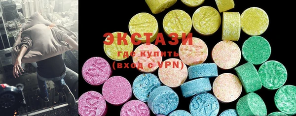 амф Дмитриев