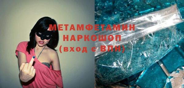 apvp Гусев