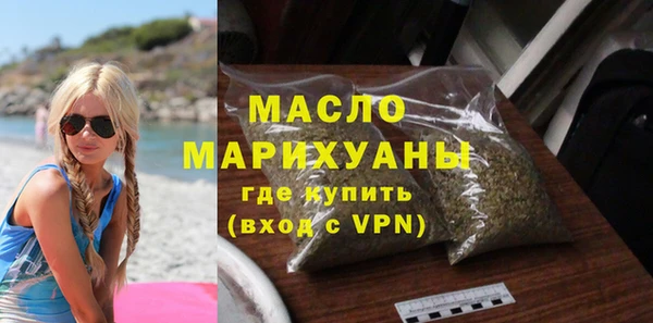амф Дмитриев