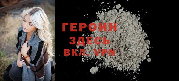 гидропоника Дмитров