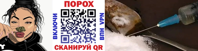 Первитин мет  Ветлуга 