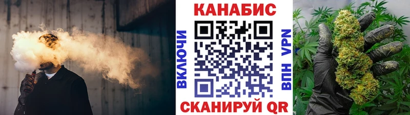 Канабис тримм  Ветлуга 